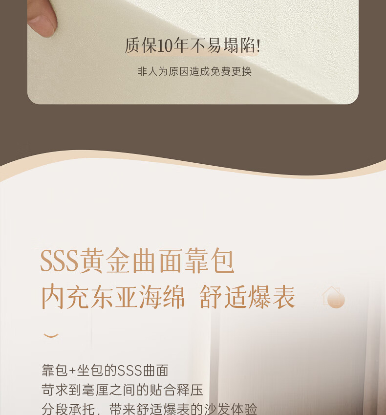 desc