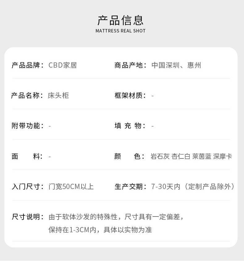 desc