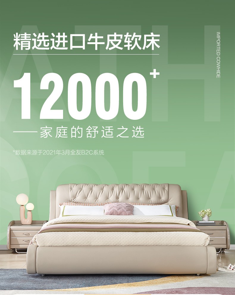 0549345886a86370.jpg