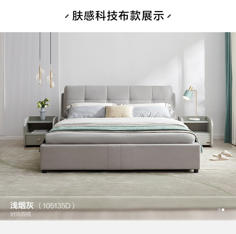 19a51aa287a5868e.jpg