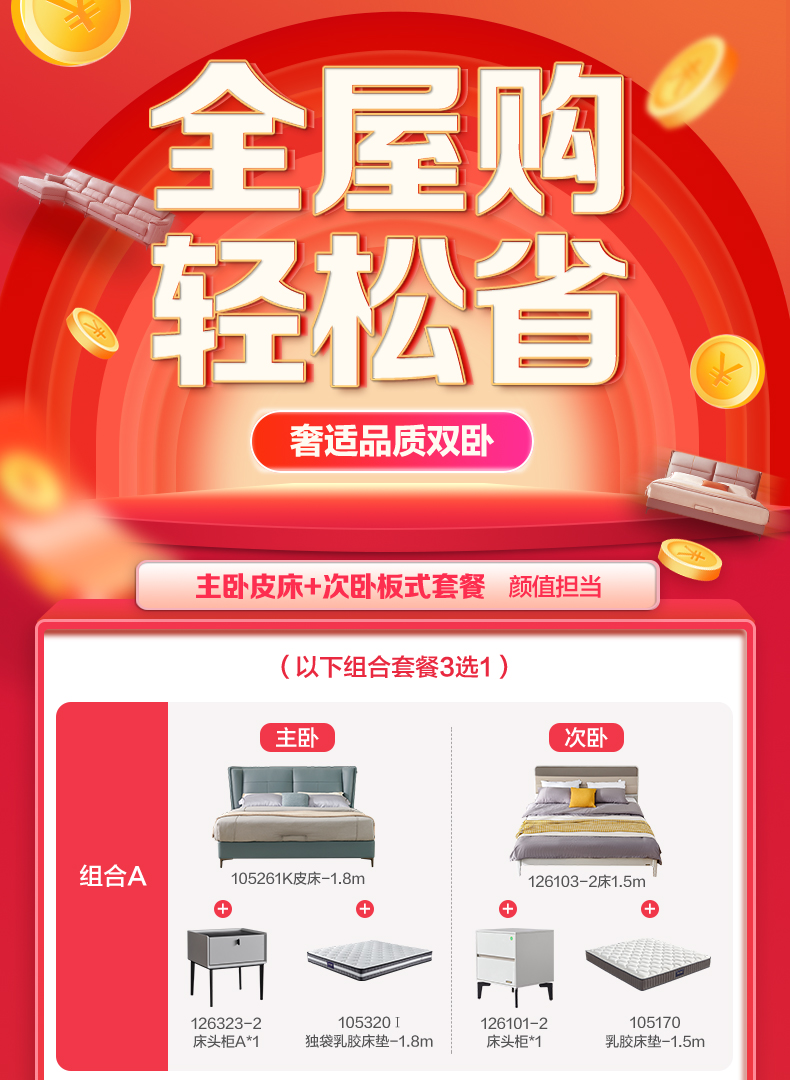 277c9a8276ece096.jpg