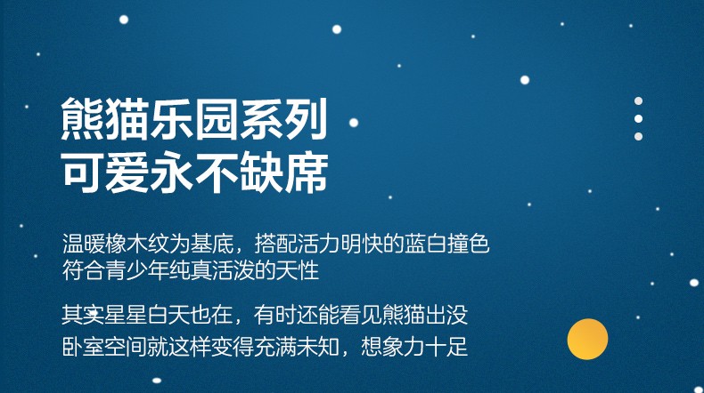 1b5a51662fa71ee8.jpg