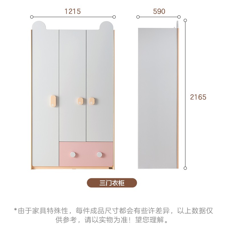 1c4f192042f8aafe.jpg