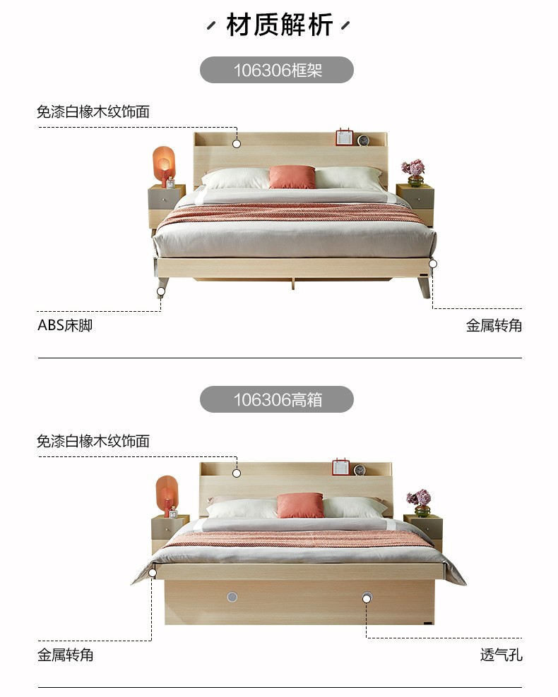 2e278735d40a68b8.jpg