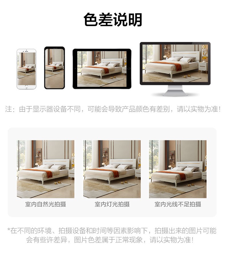 3137159d10a86de9.jpg