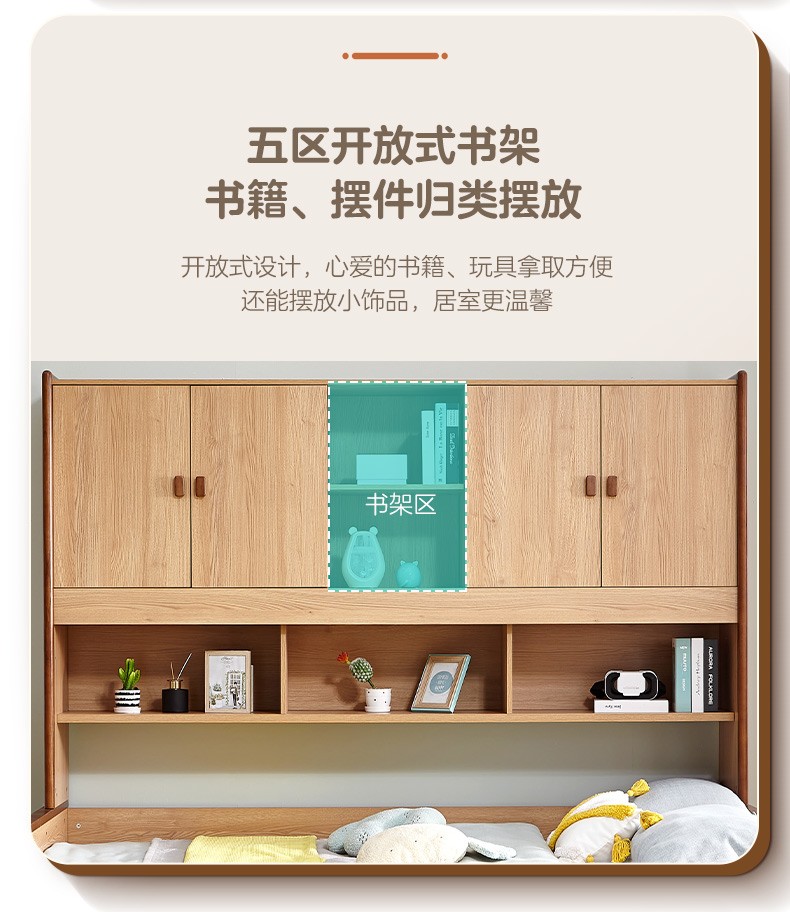 382aed9f032e91d4.jpg