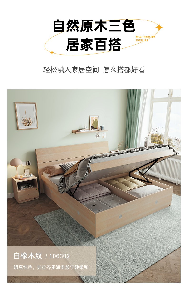 3a34b4b6164112d9.jpg