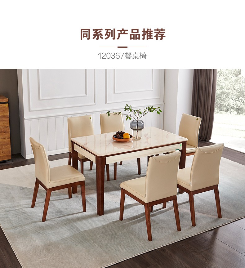 450dcb4957f5ae02.jpg