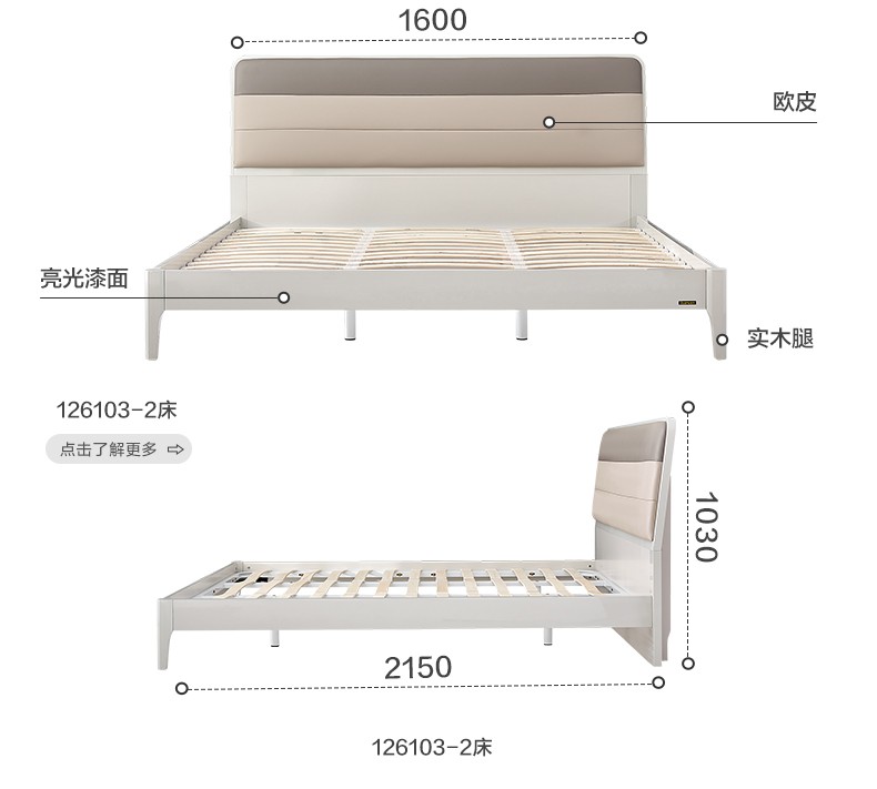 523777cec8ea814e.jpg