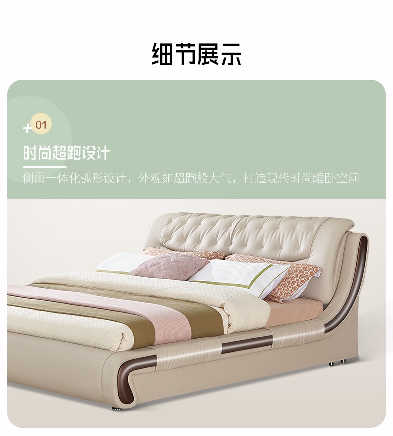 5ff30b8967529a57.jpg