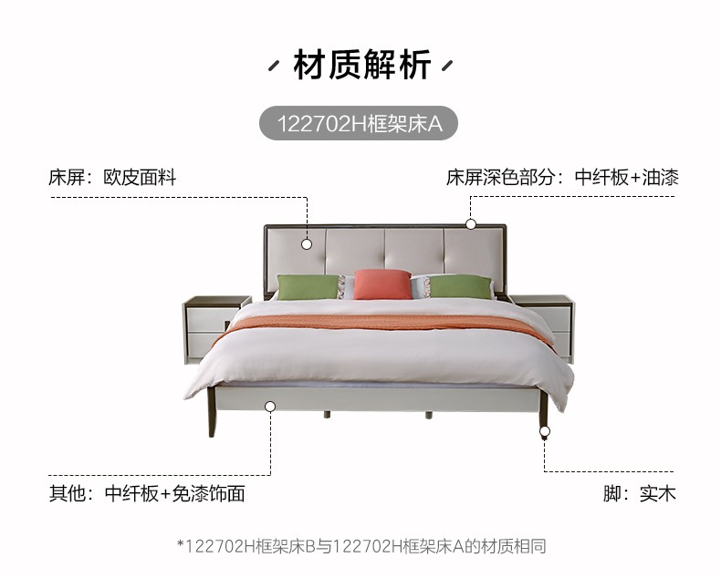 6147eb1a030dc989.jpg