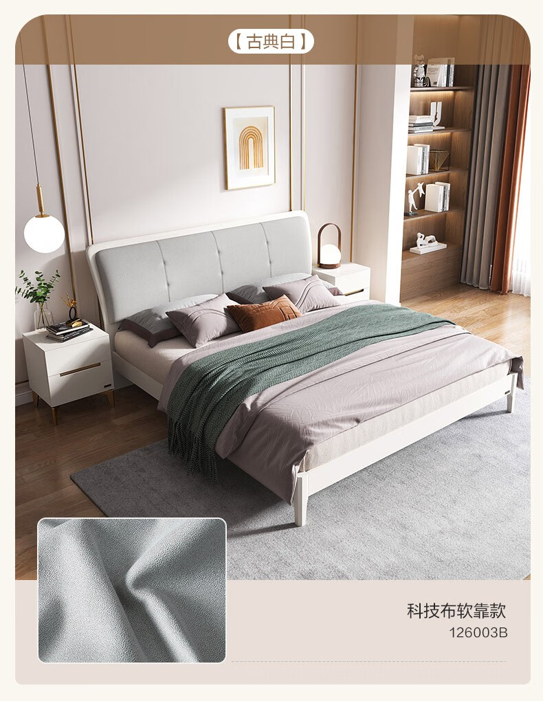 6e3124ae07b59abb.jpg