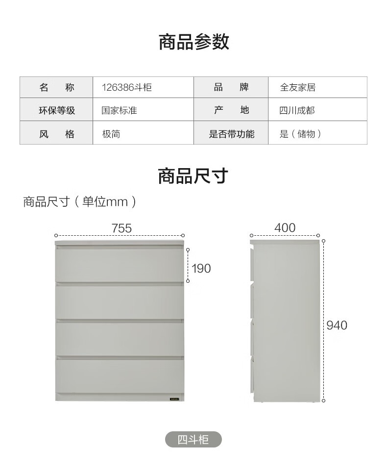 6ec809812f5b8544.jpg