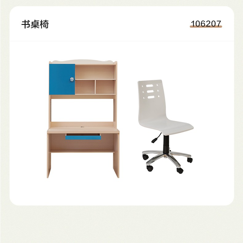 72a51276d63bb511.jpg