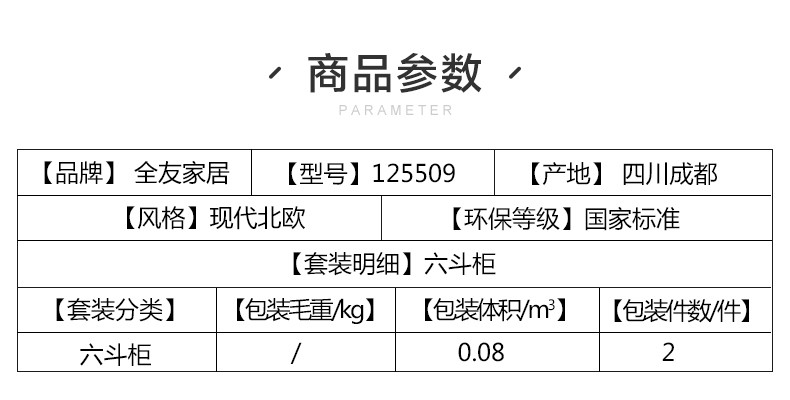 785c6b6a14fd4023.jpg
