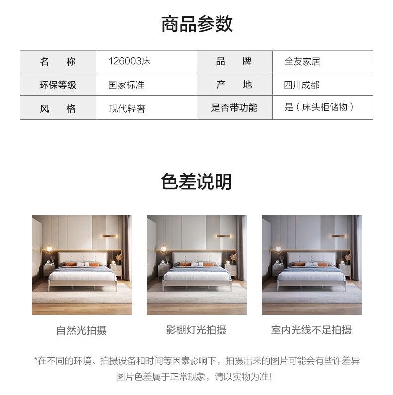 7d65866c72a4f7fb.jpg