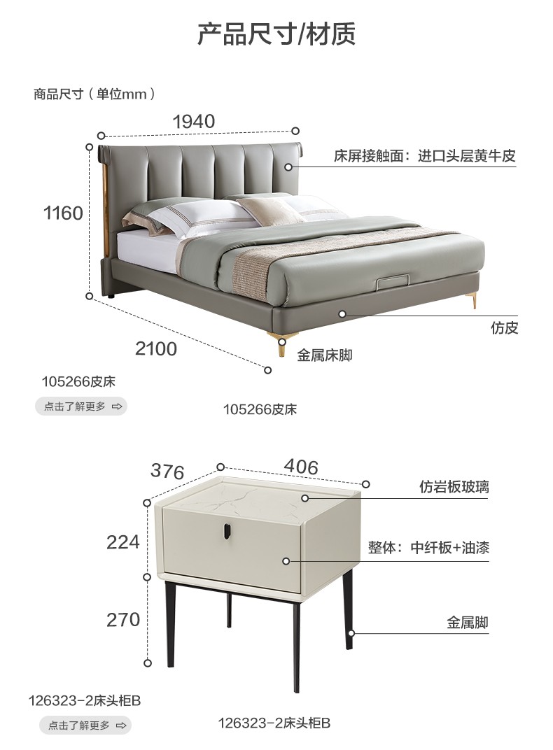 82de72e8752f2564.jpg