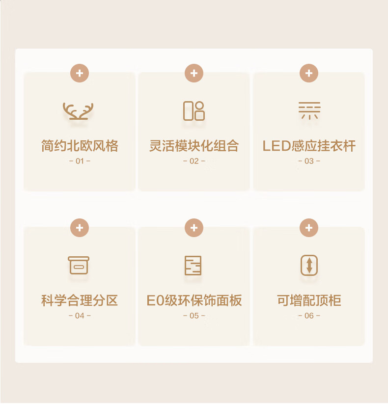 61ae30026f9b199d.jpg