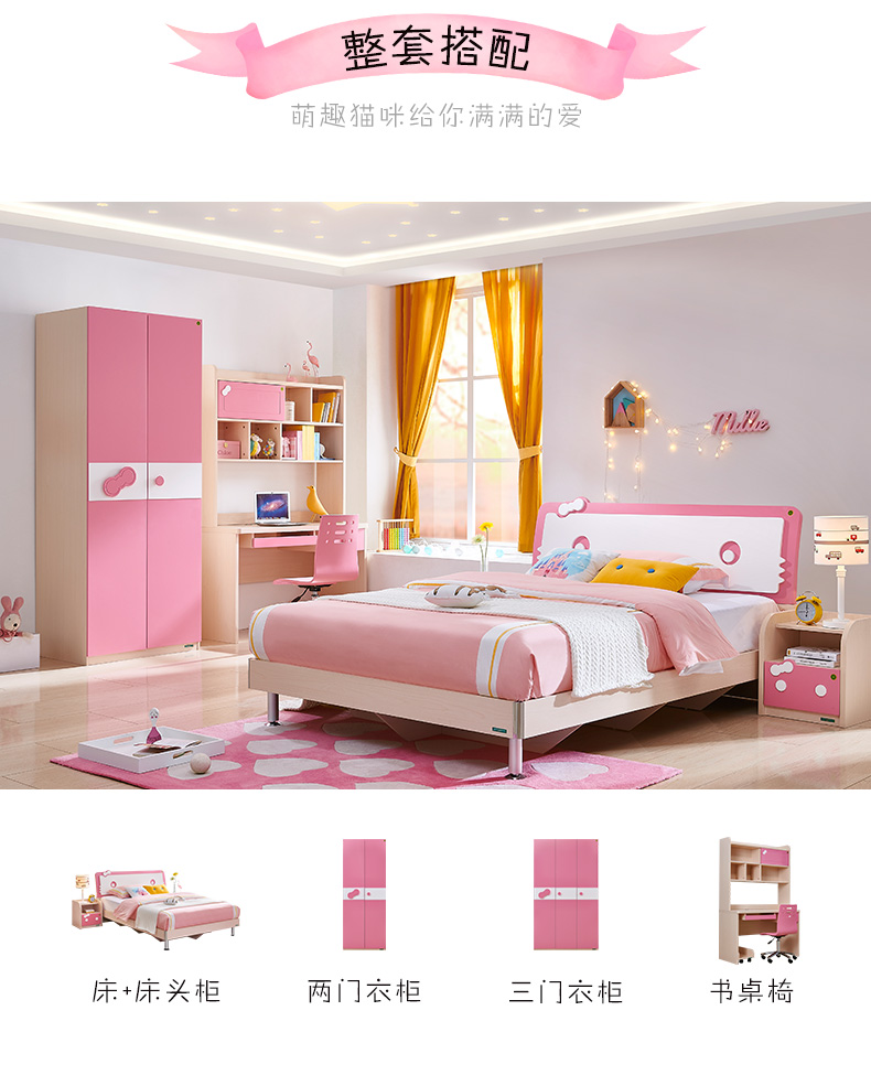 8a4001018066eb17.jpg