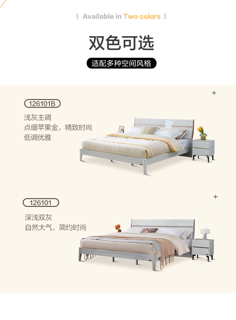 8bbd268f6a4aefbc.jpg