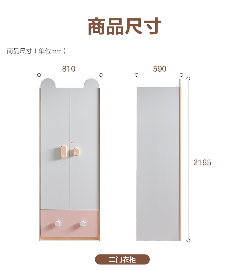 8cd6c94c339da693.jpg