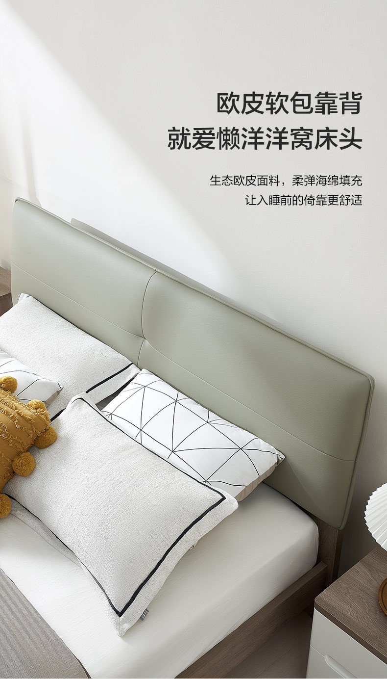 a9823cff87ab9b1d.jpg