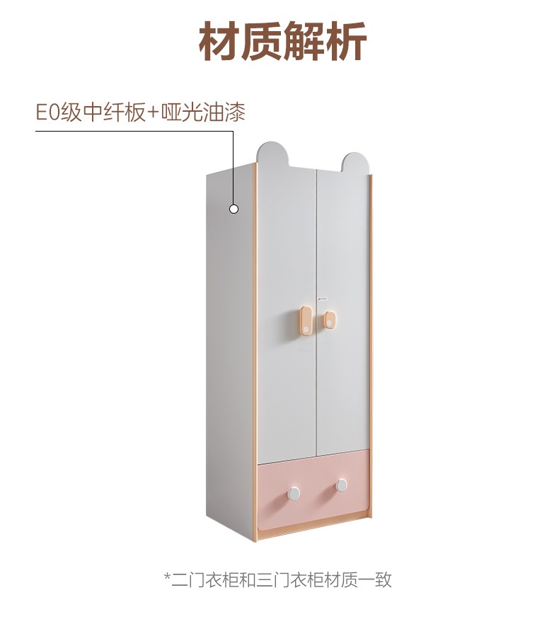 ac7725d4503d56ae.jpg