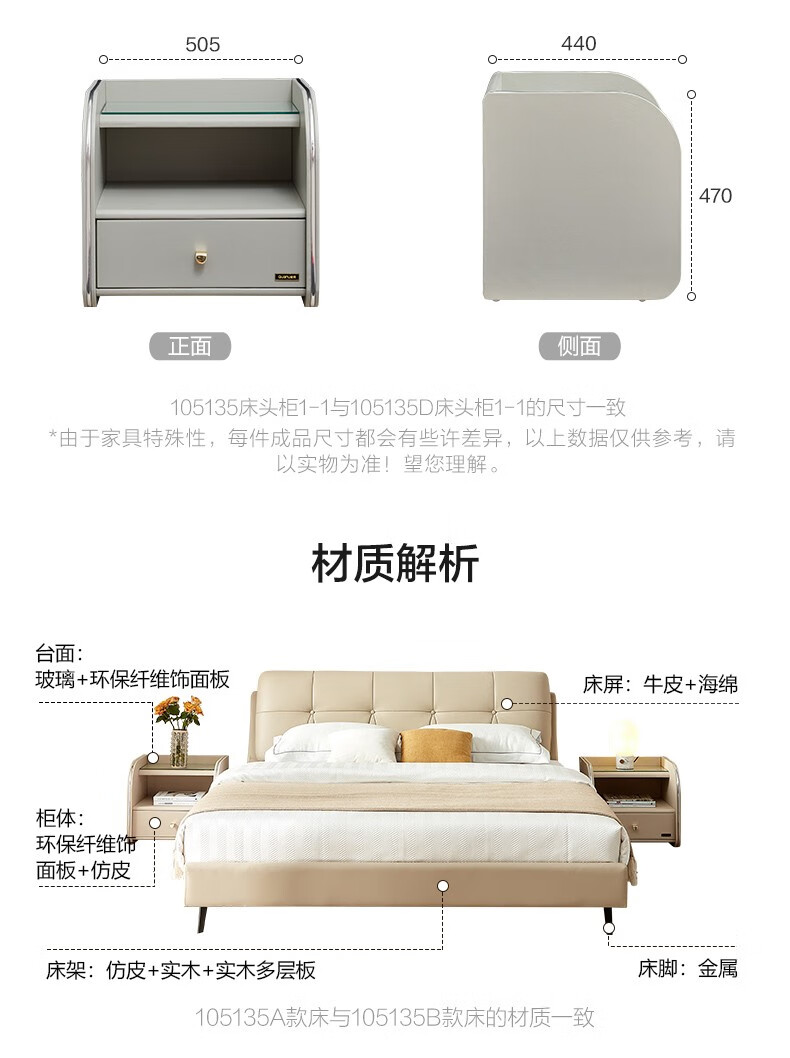 be41a8a9bddc104c.jpg