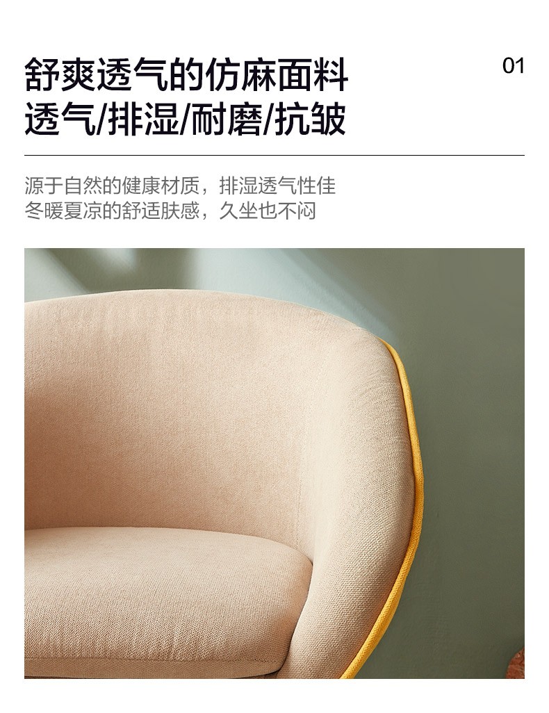 c298ff4777a8386d.jpg