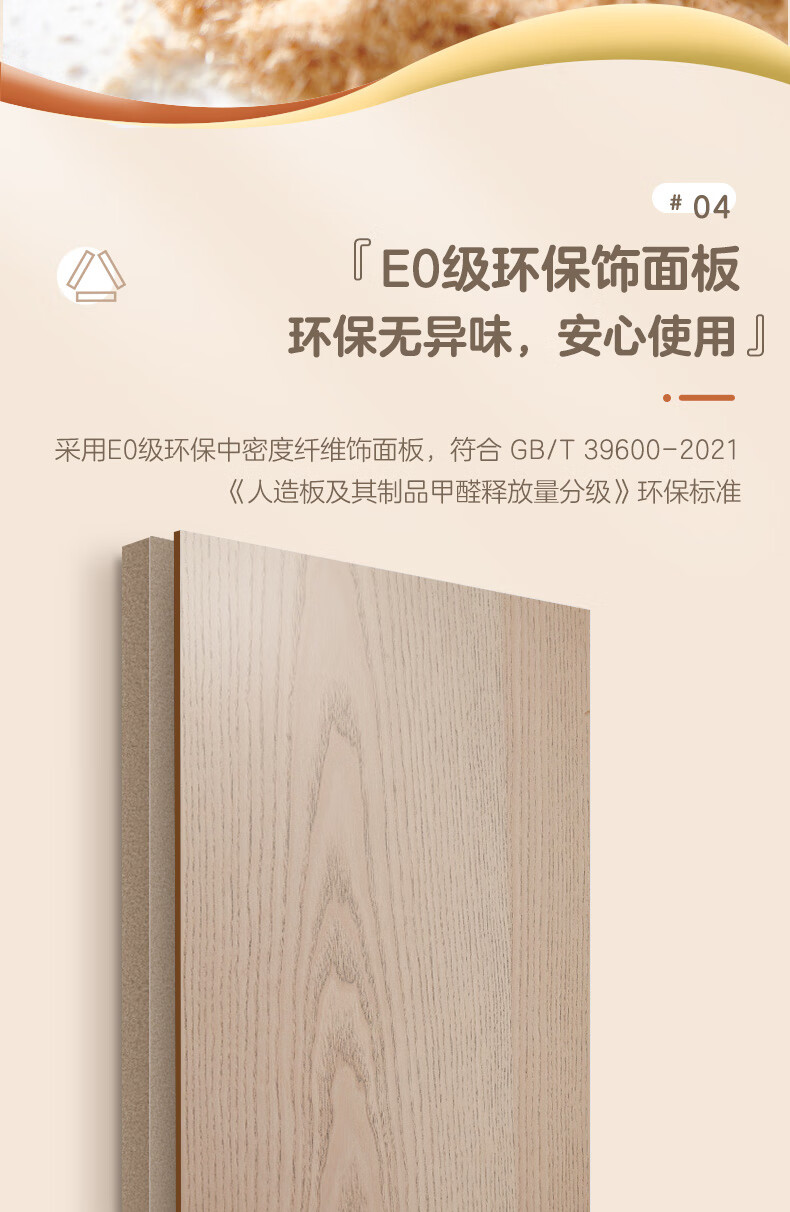 e8d98db13e57e3e7.jpg