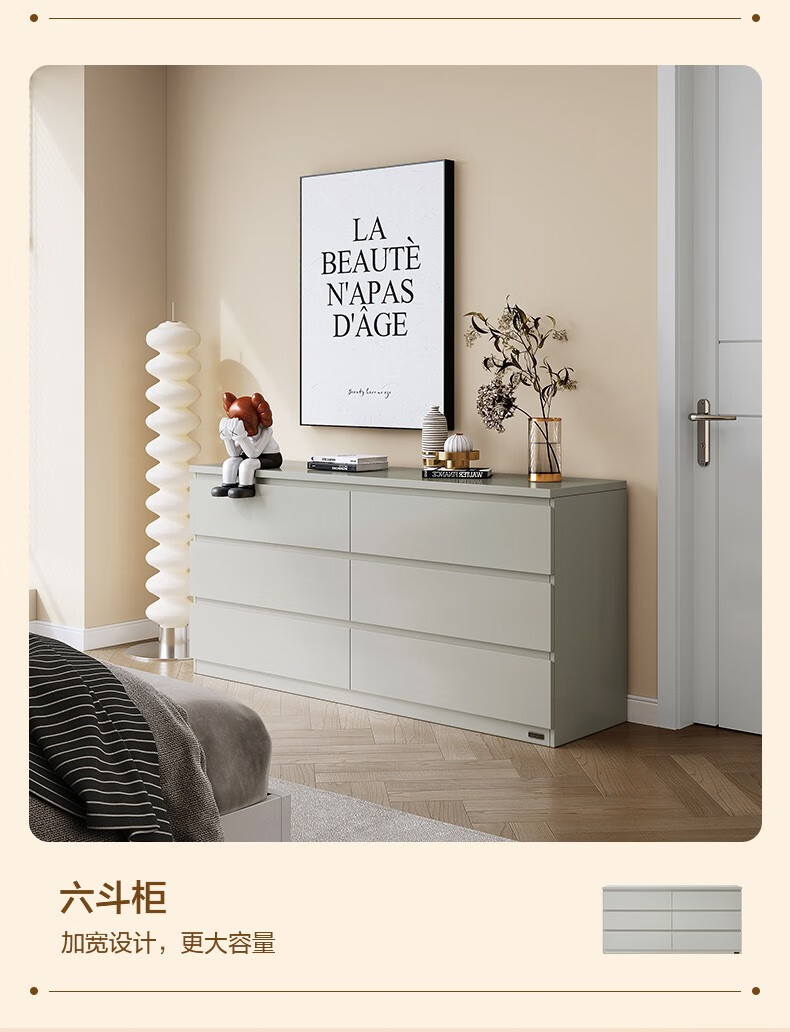 d76c503a86e4f899.jpg