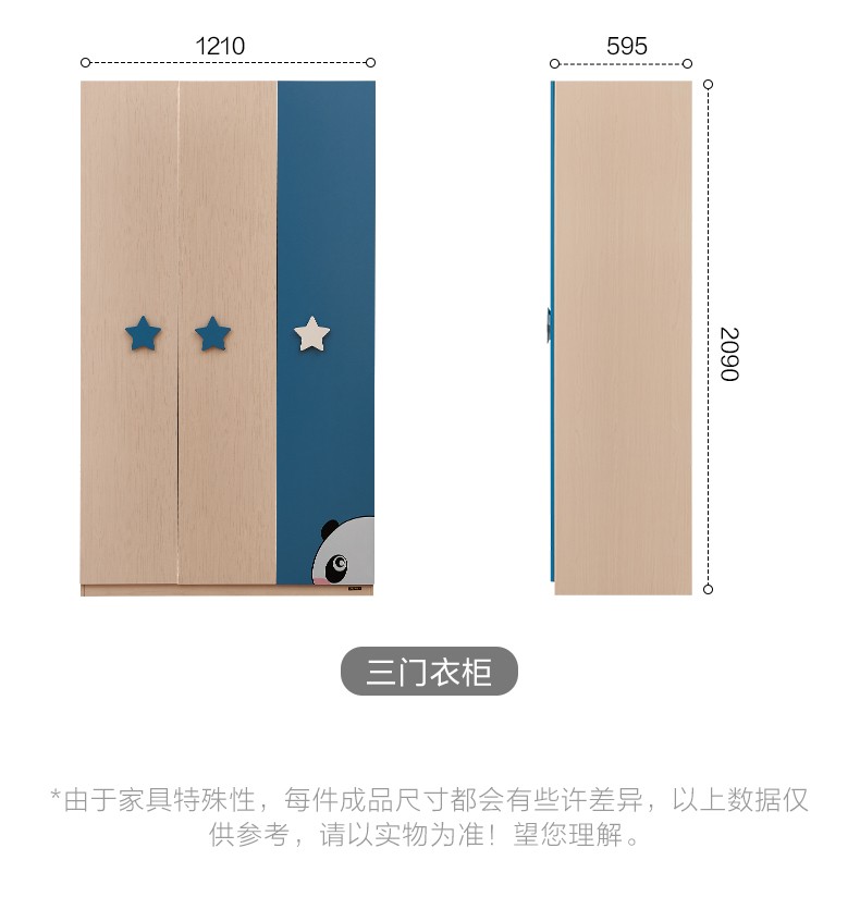 d9013f8763cebbe3.jpg