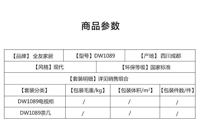 e2fea43ccf18d8e5.jpg