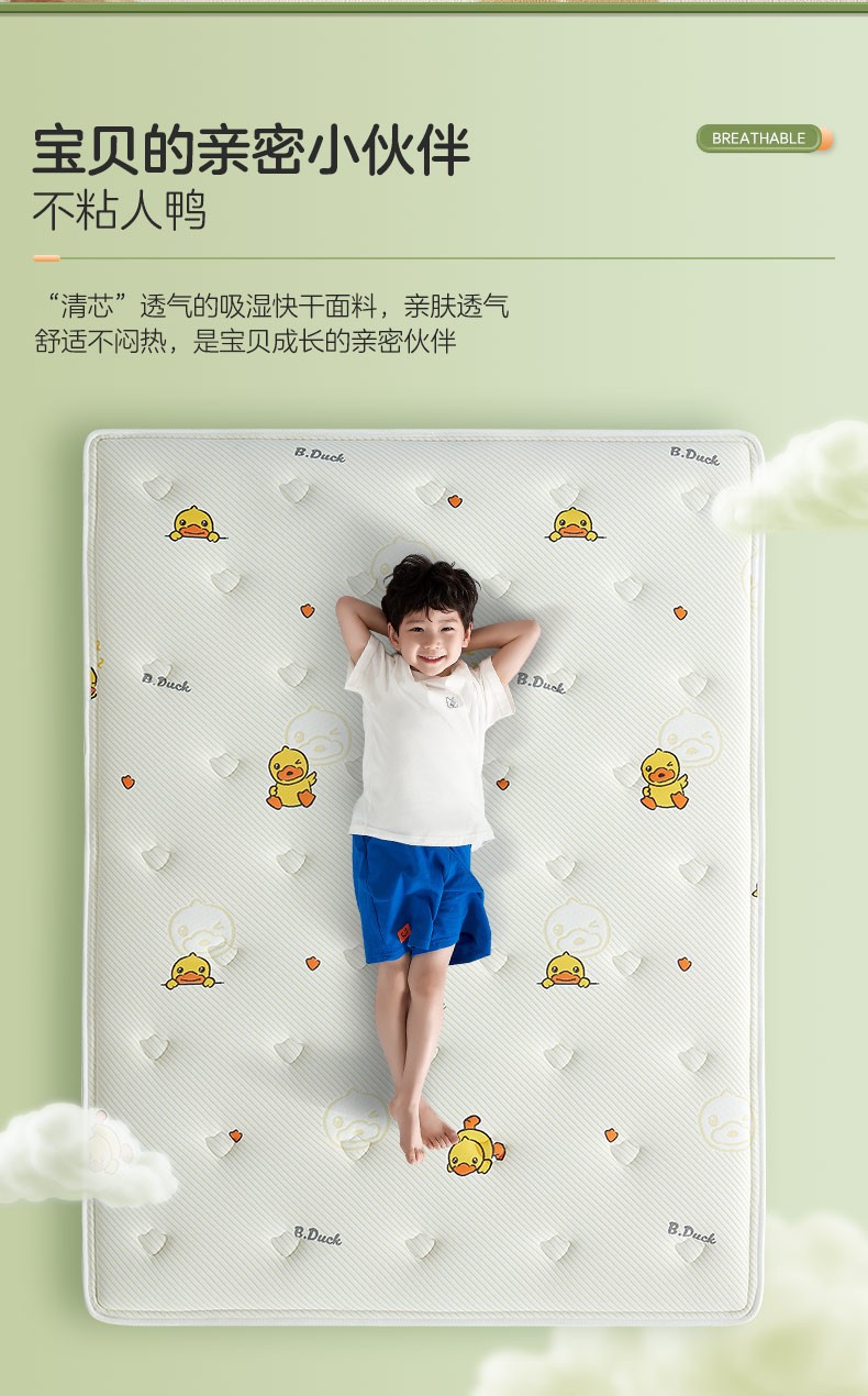 e3ca907c388b3ebc.jpg