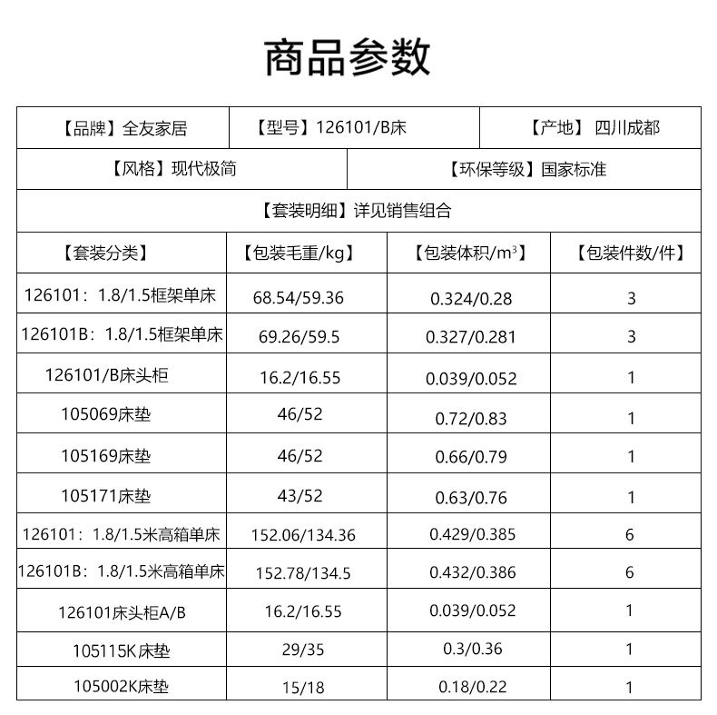fee479abda062a17.jpg