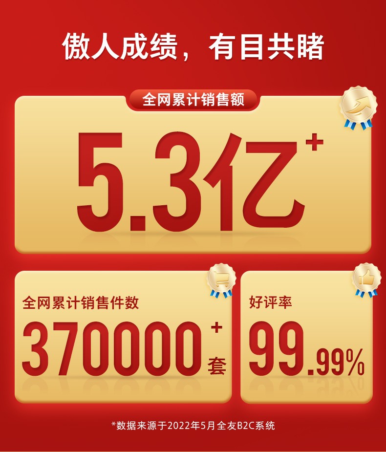 f4e83029934d55e8.jpg