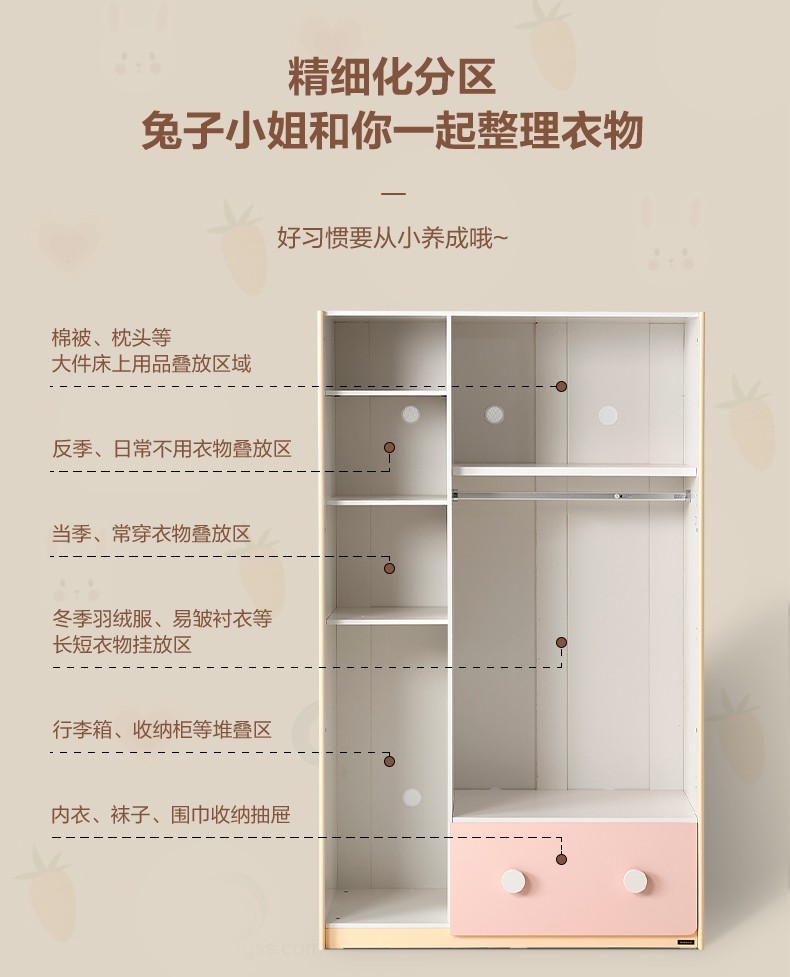 fe77ef5624e5b4bc.jpg