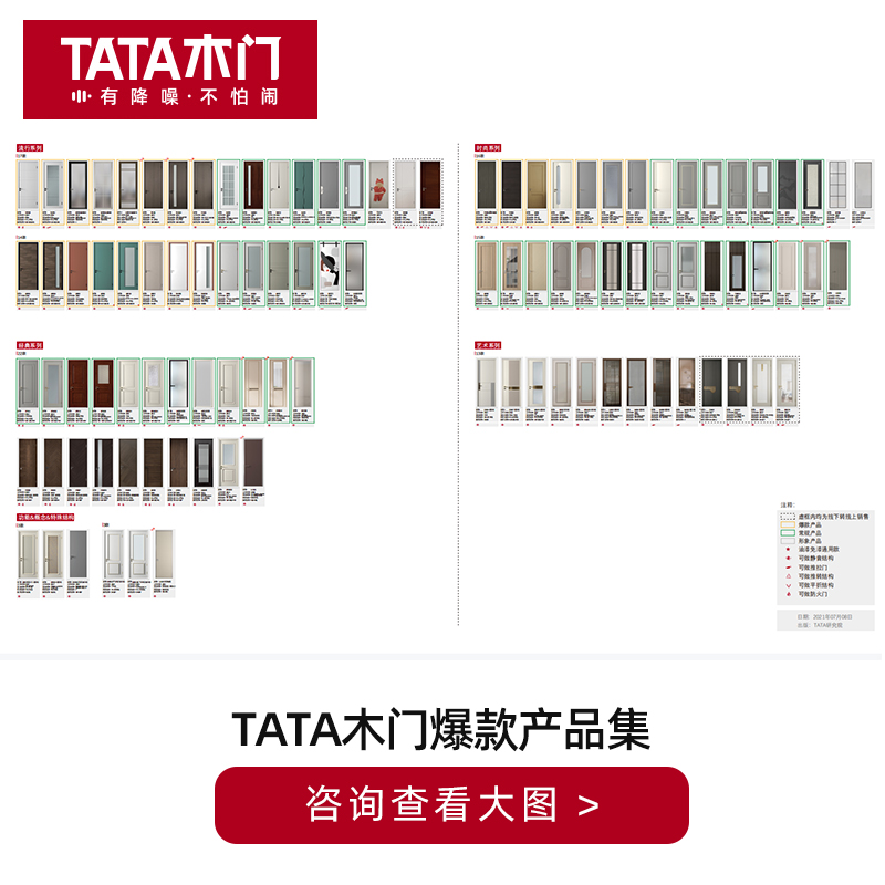 7aed984eddf5e9c6.jpg