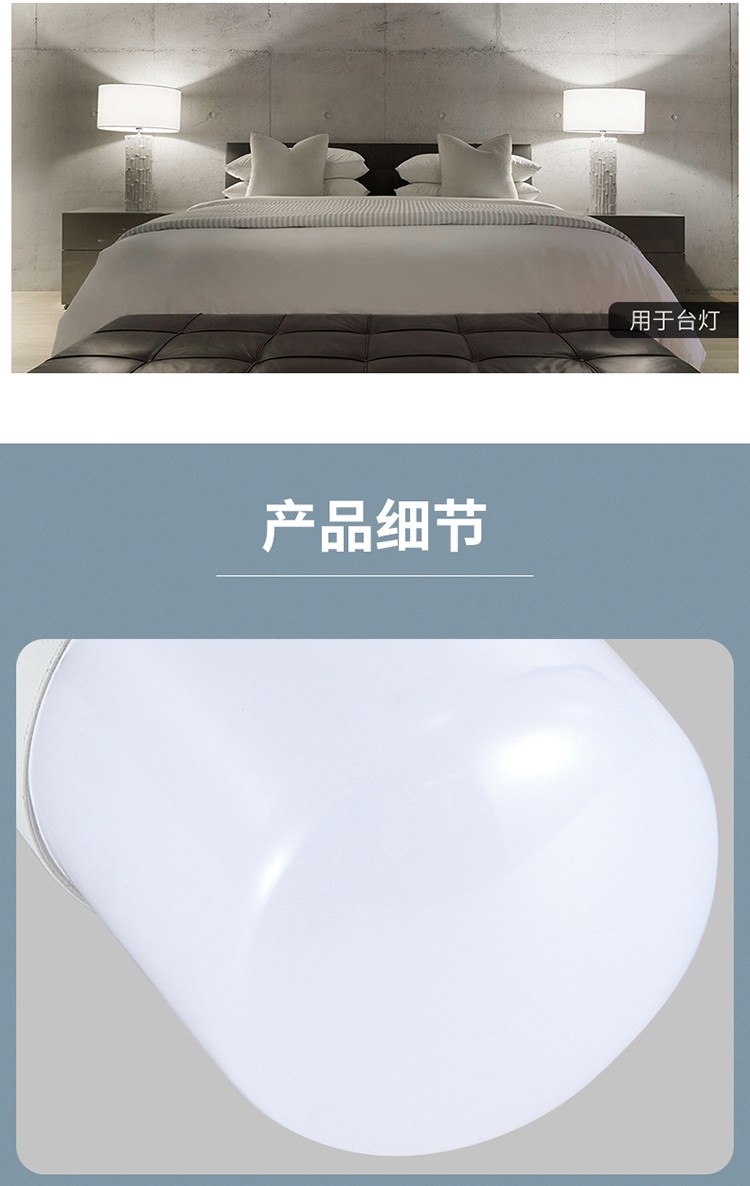 038ceccbccd1d25e.jpg