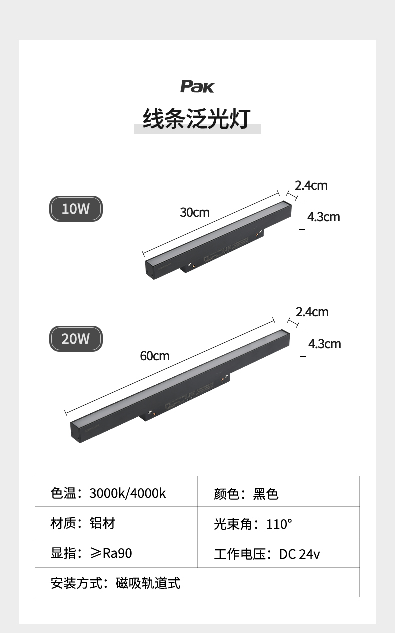 3061e9eff6c6785d.jpg