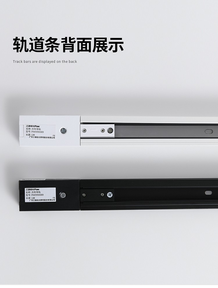 3408b1607f7bd55f.jpg