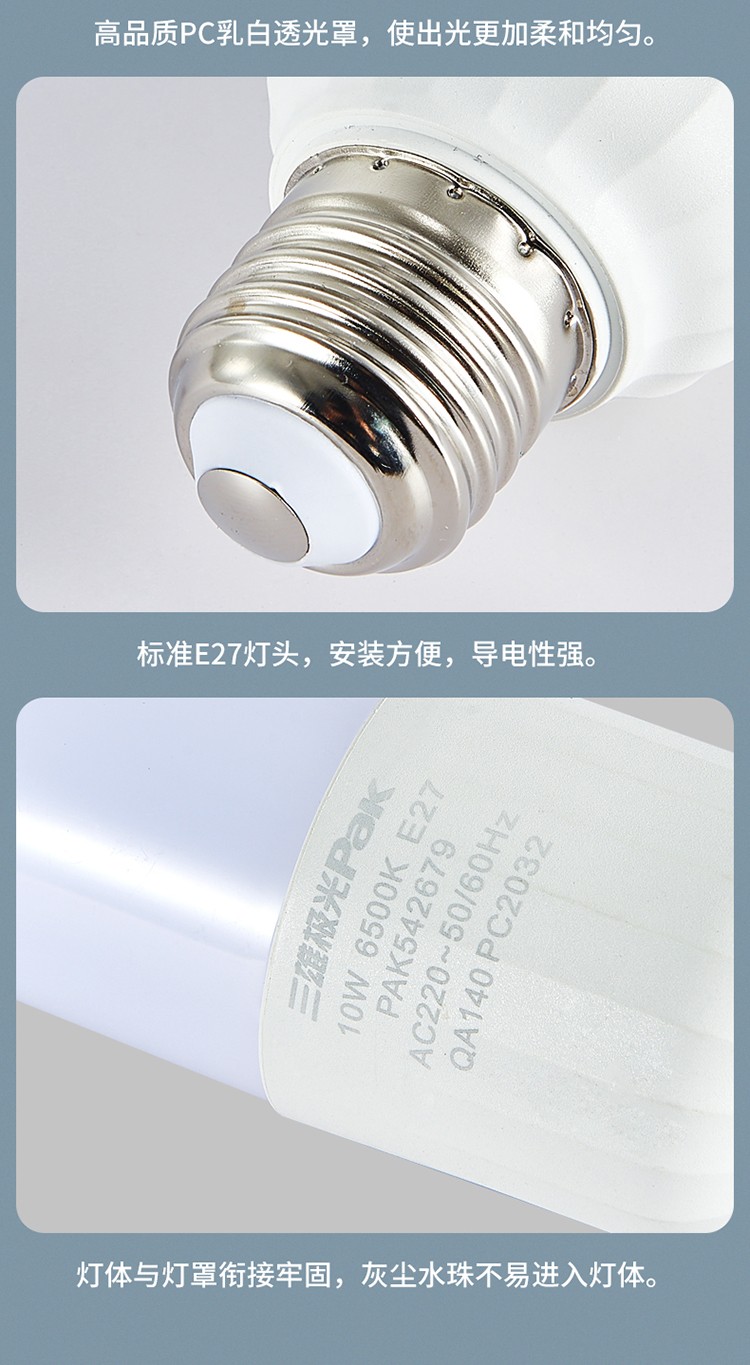 3a0584ba70cba757.jpg