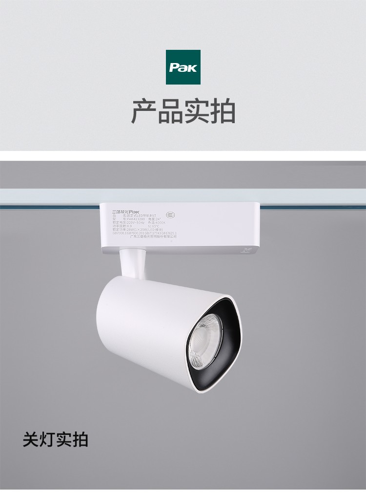 3a789914ce10e183.jpg