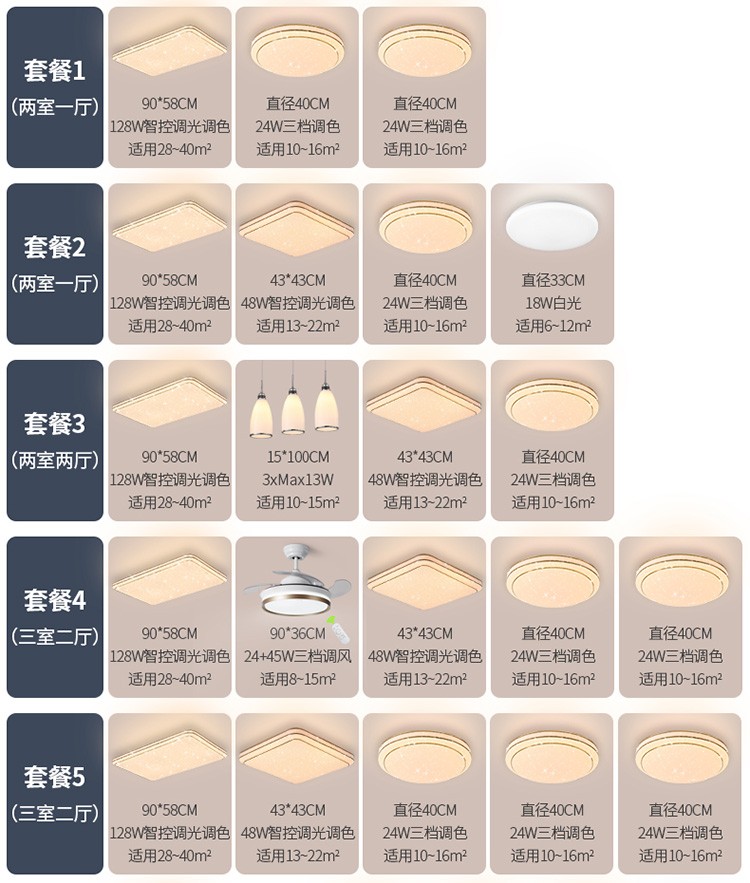 3bec33c7b5538c10.jpg