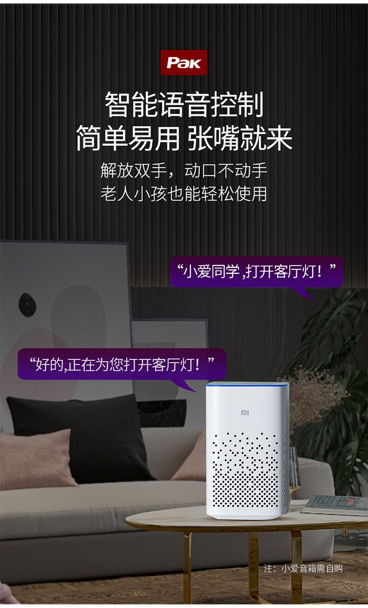 489ae7c2b98e3090.jpg