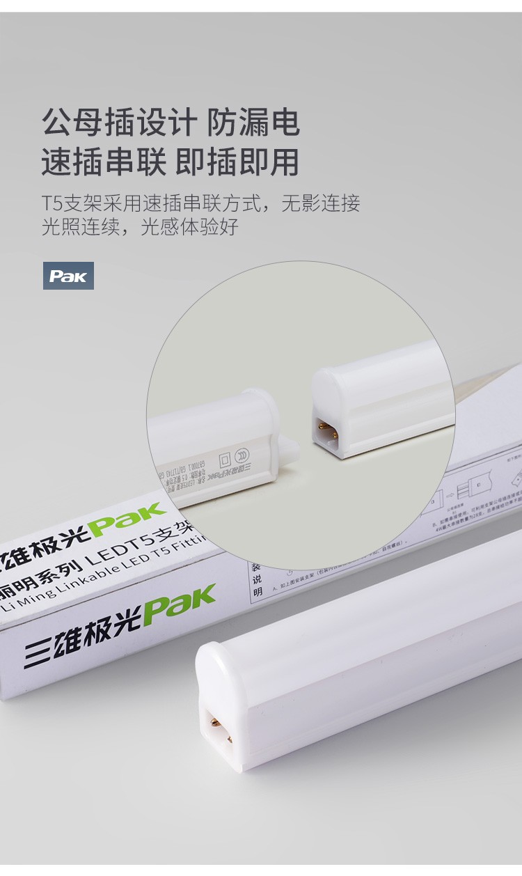 49608bb5f99cd0e9.jpg