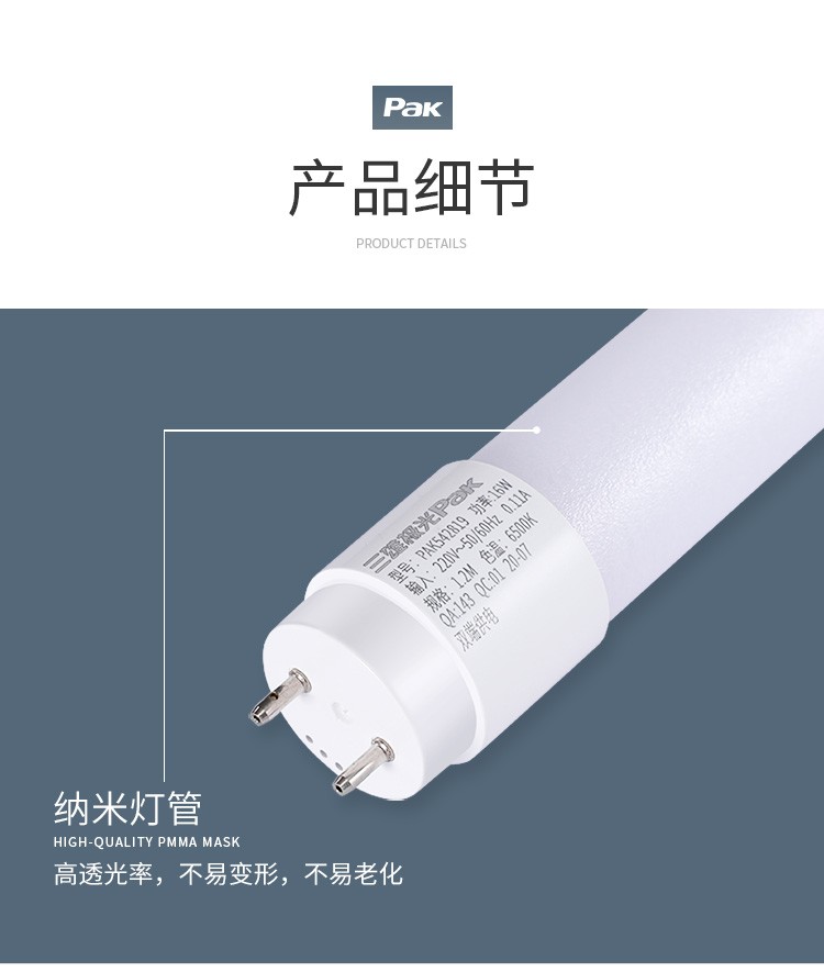 4c46d29cfbc21167.jpg