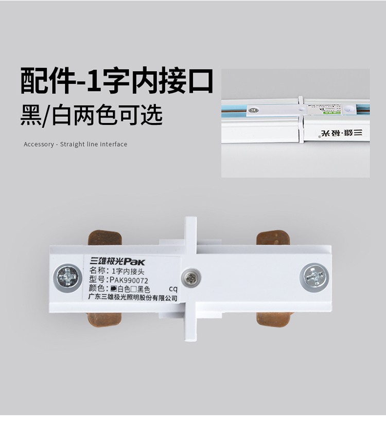 5f9a8a37f9c41c6f.jpg