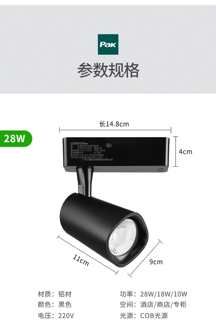 6d37c375bdc6d760.jpg