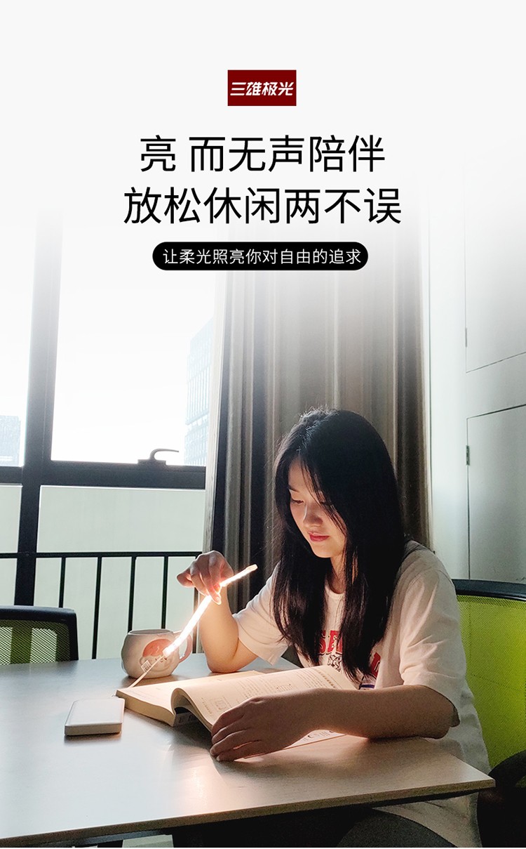 6f854bd7999d35be.jpg
